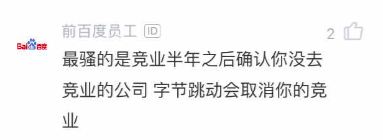 1589415781475967.png 圖片21.png