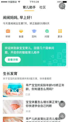 圖片 11.png