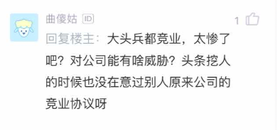 1589415771783183.png 圖片20.png