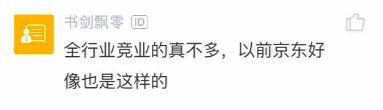 1589415804142121.png 圖片23.png
