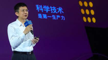 1589600161889308.png 圖片4.png