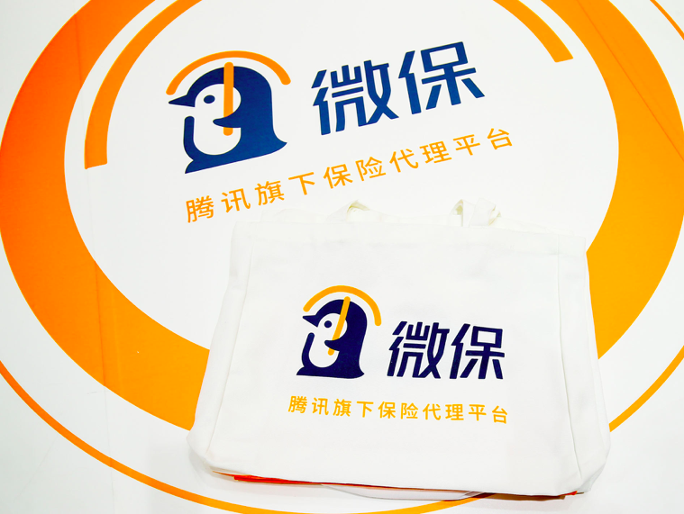 截屏2020-05-22下午2.52.14.png