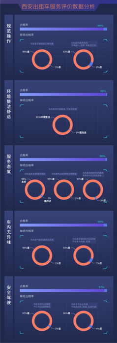 圖片 2.png