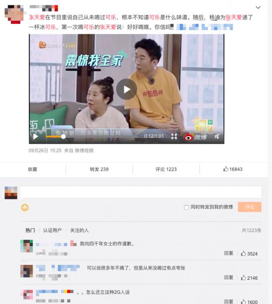 1601369162740821.png 圖片3.png