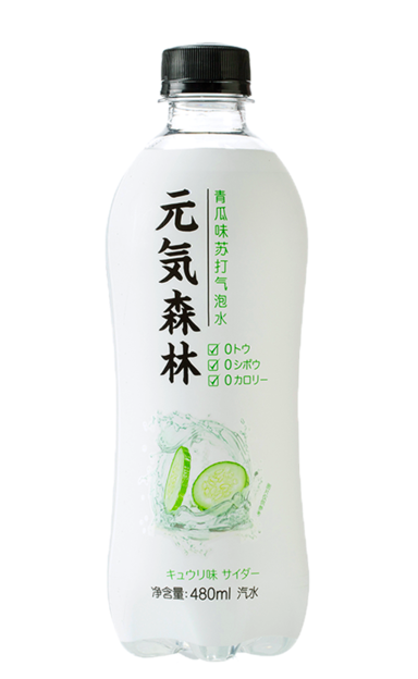 1601369177860675.png 圖片5.png