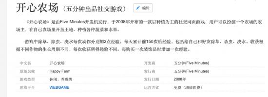 1601369199410330.png 圖片8.png