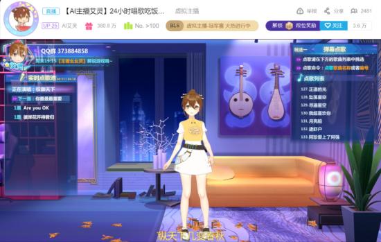 圖片18.png