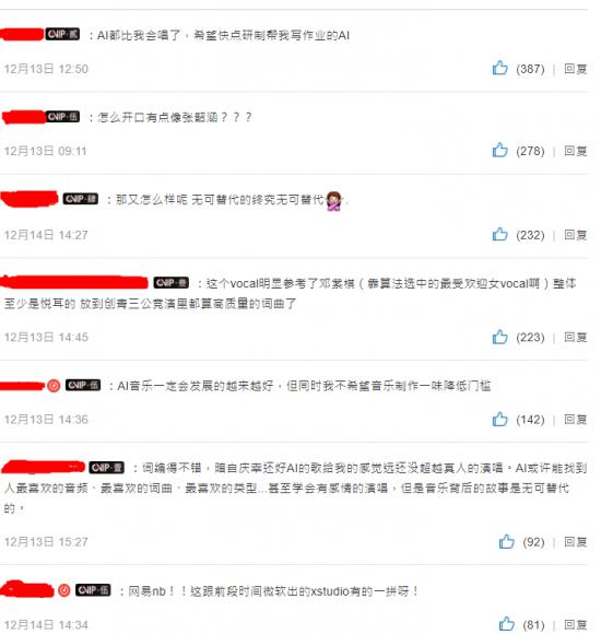 圖片15.png
