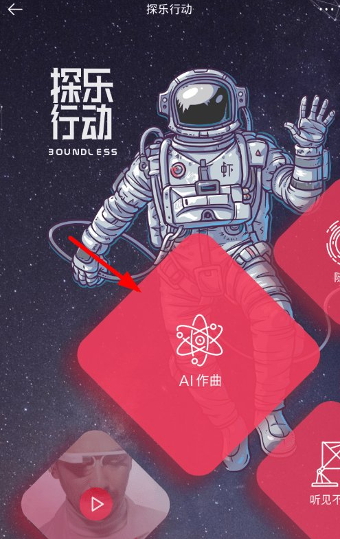 圖片16.png
