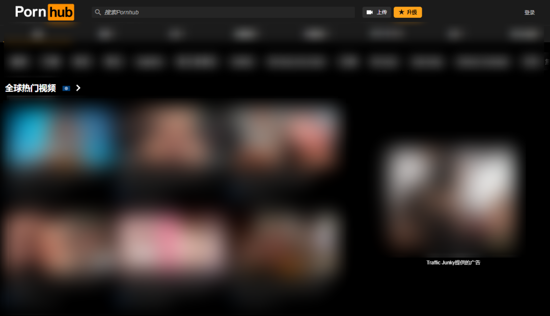 Pornhub母公司的創始人,靠免費顛覆了成人行業