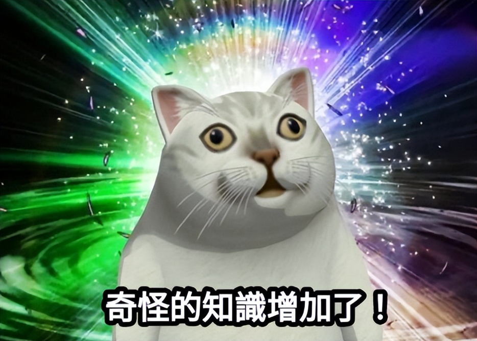 Pornhub母公司的創始人,靠免費顛覆了成人行業