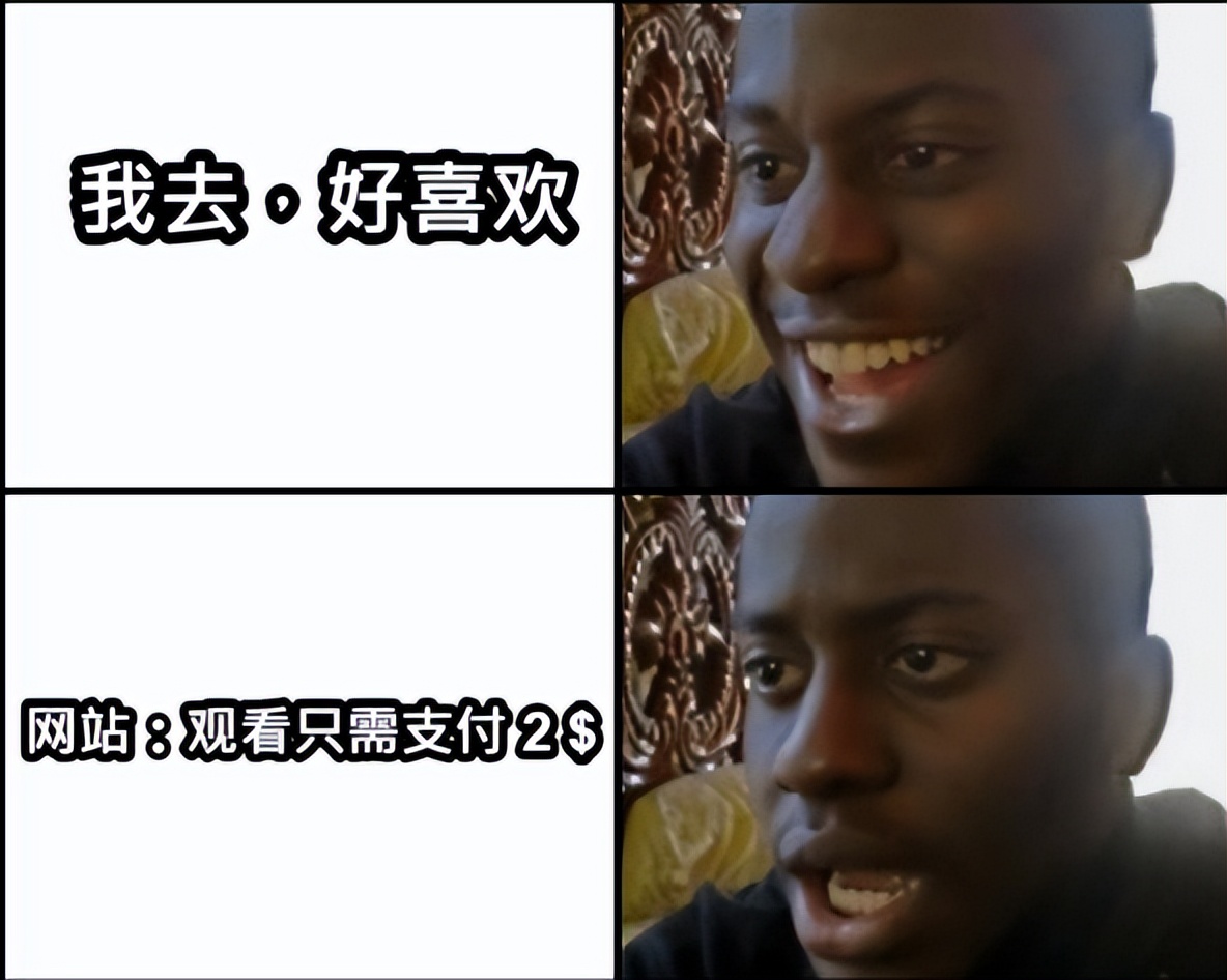 Pornhub母公司的創始人,靠免費顛覆了成人行業