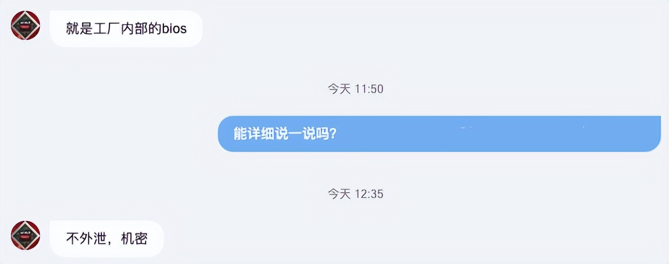 3600塊就想買正經(jīng)RTX3080,你覺得你叫位面之子?