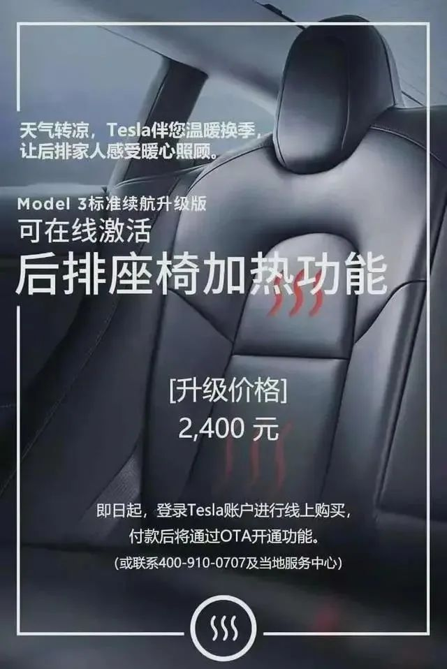5000塊一年解鎖后輪轉(zhuǎn)向,奔馳真就不坑窮人?