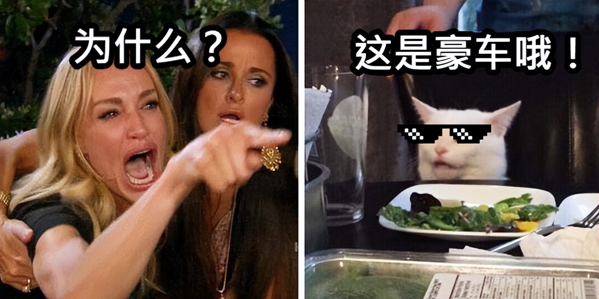5000塊一年解鎖后輪轉(zhuǎn)向,奔馳真就不坑窮人?