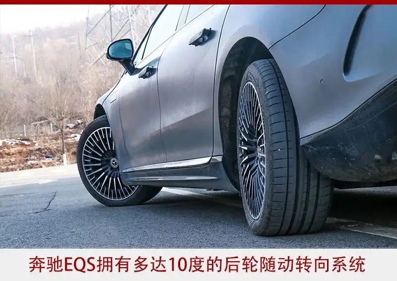 5000塊一年解鎖后輪轉(zhuǎn)向,奔馳真就不坑窮人?