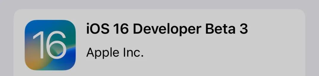 iOS 16公測版還不錯,除了這個我無法理解的自閉模式