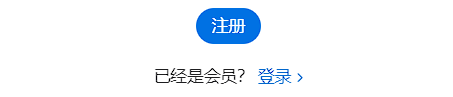 iOS 16公測版還不錯,除了這個我無法理解的自閉模式