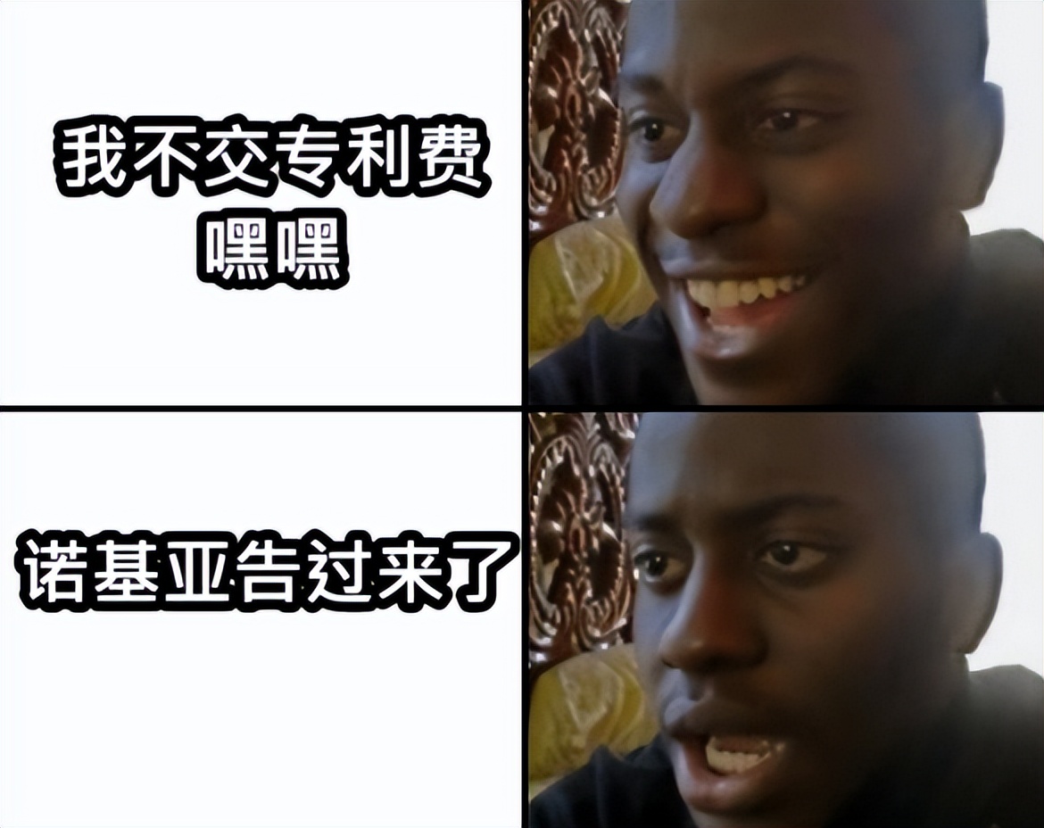 “智能機棄子”諾基亞，正靠著專利騎在廠商頭上年賺百億
