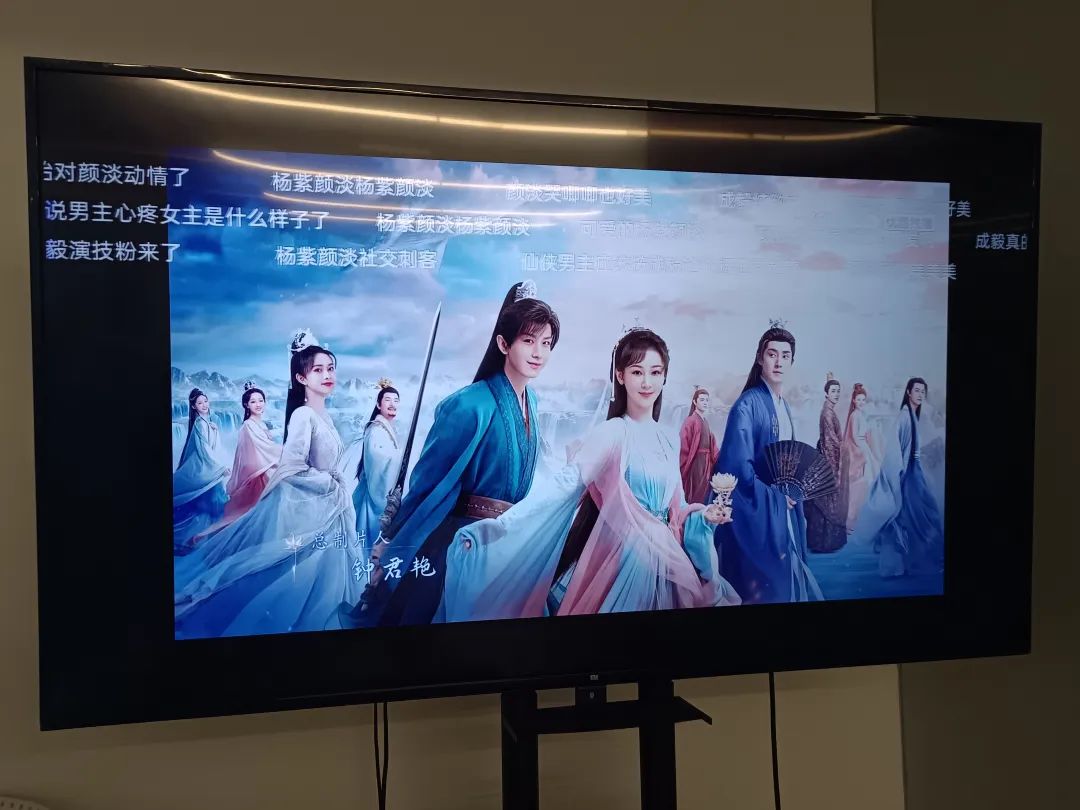 優(yōu)酷被罵上了熱搜，因?yàn)橥镀炼家召M(fèi)
