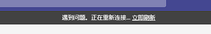 微軟的辦公軟件崩了,為什么大家都在開(kāi)香檳慶祝?