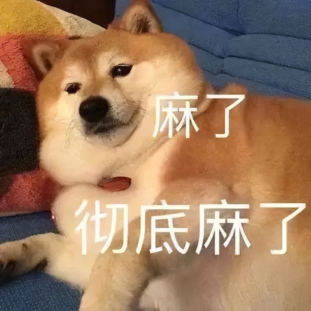 優(yōu)酷被罵上了熱搜，因?yàn)橥镀炼家召M(fèi)
