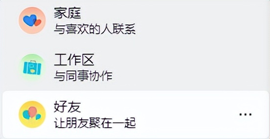 微軟的辦公軟件崩了,為什么大家都在開(kāi)香檳慶祝?