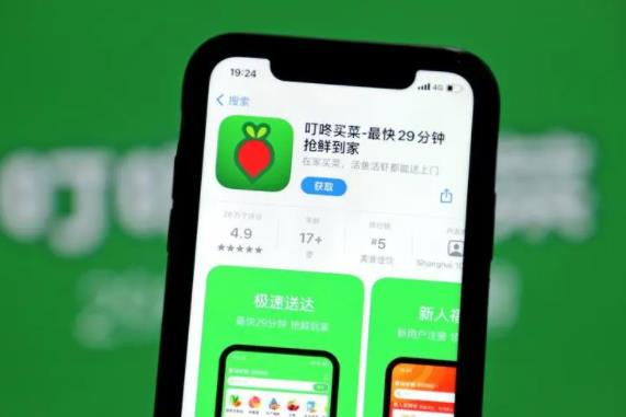360截圖20221124191811641.jpg