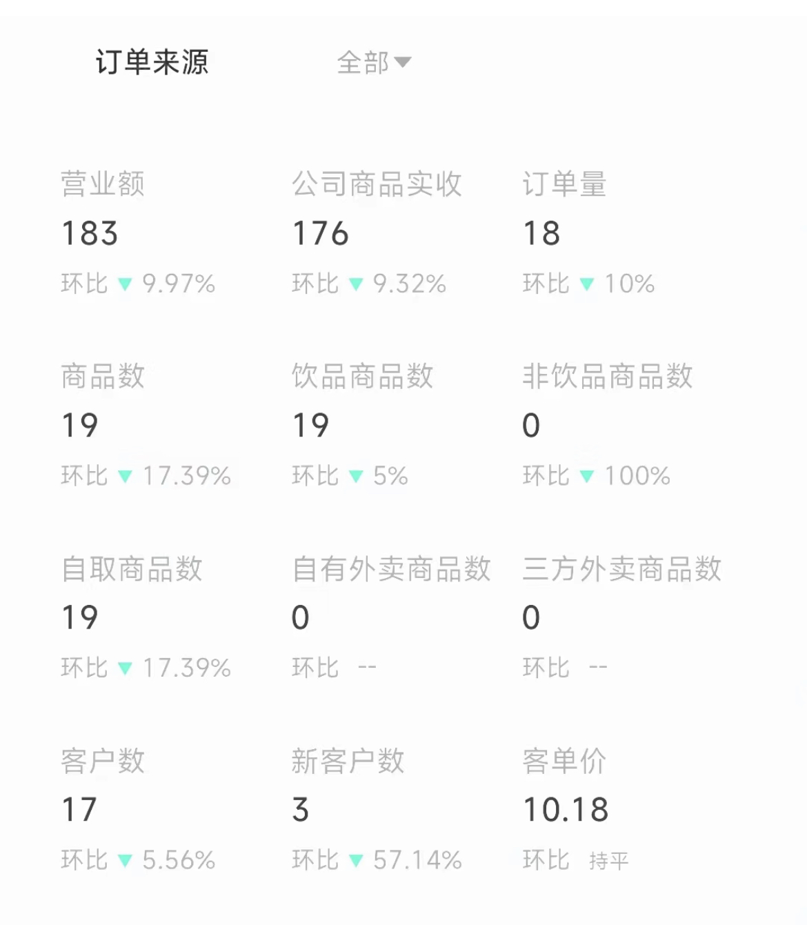圖片5.png