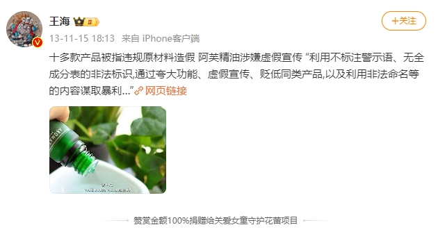 圖片2.png