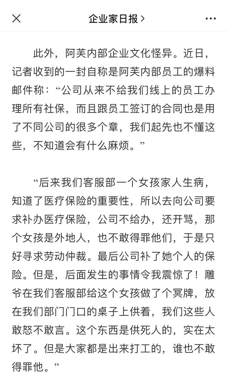 圖片3.png