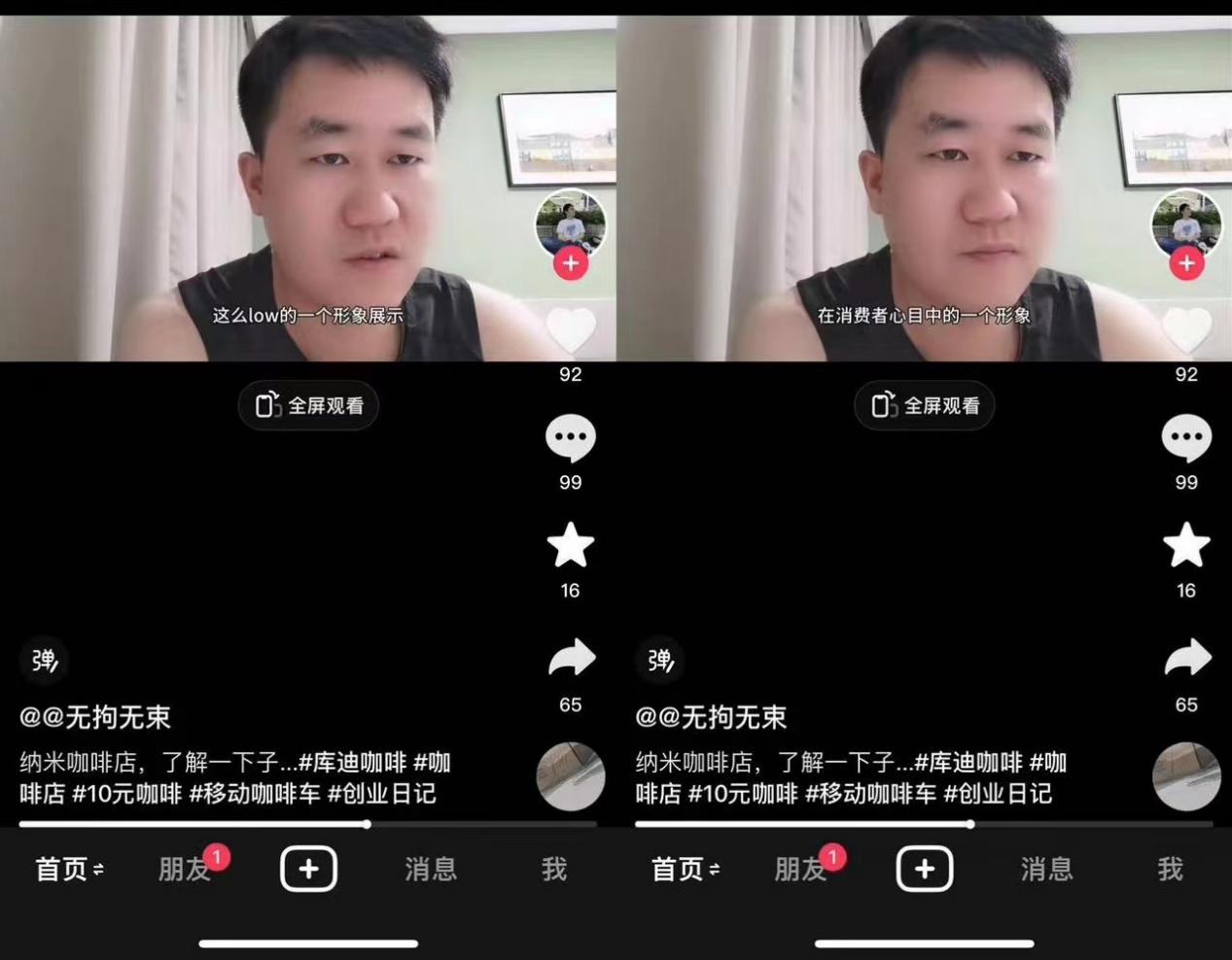 圖片2.png