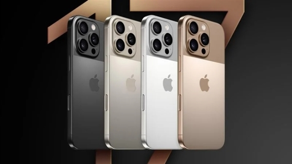 蘋果2025年將發(fā)布19款新品：六大品類 最便宜和最薄的iPhone都來了！