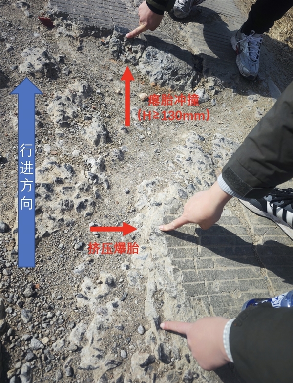 小米汽車回應斷軸事件：完全不存在！堅決反對污蔑詆毀