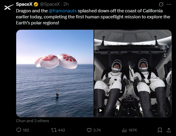 人類首次！SpaceX載人繞飛地球兩極任務(wù)結(jié)束 機(jī)組成功返回地球