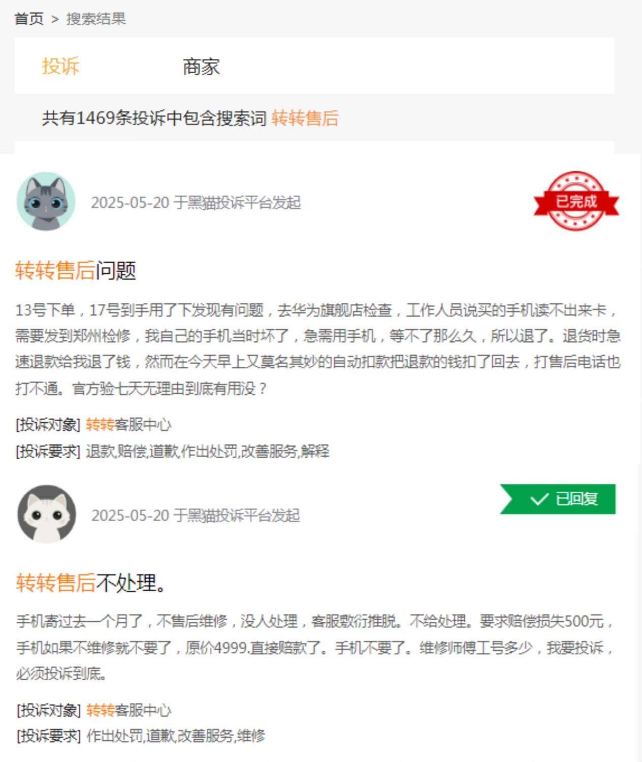 圖片5.jpg