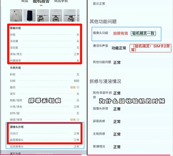 圖片4.jpg